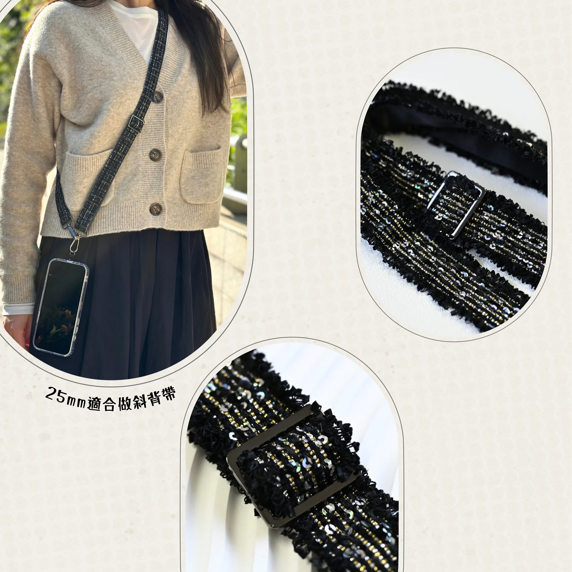 25mm日字扣 調節扣 三檔扣 包帶配件 手作材料 縫紉配件 bag making hardware 手芸 包袋製作 相機帶扣 肩帶扣 背帶扣 手機背帶 電話繩