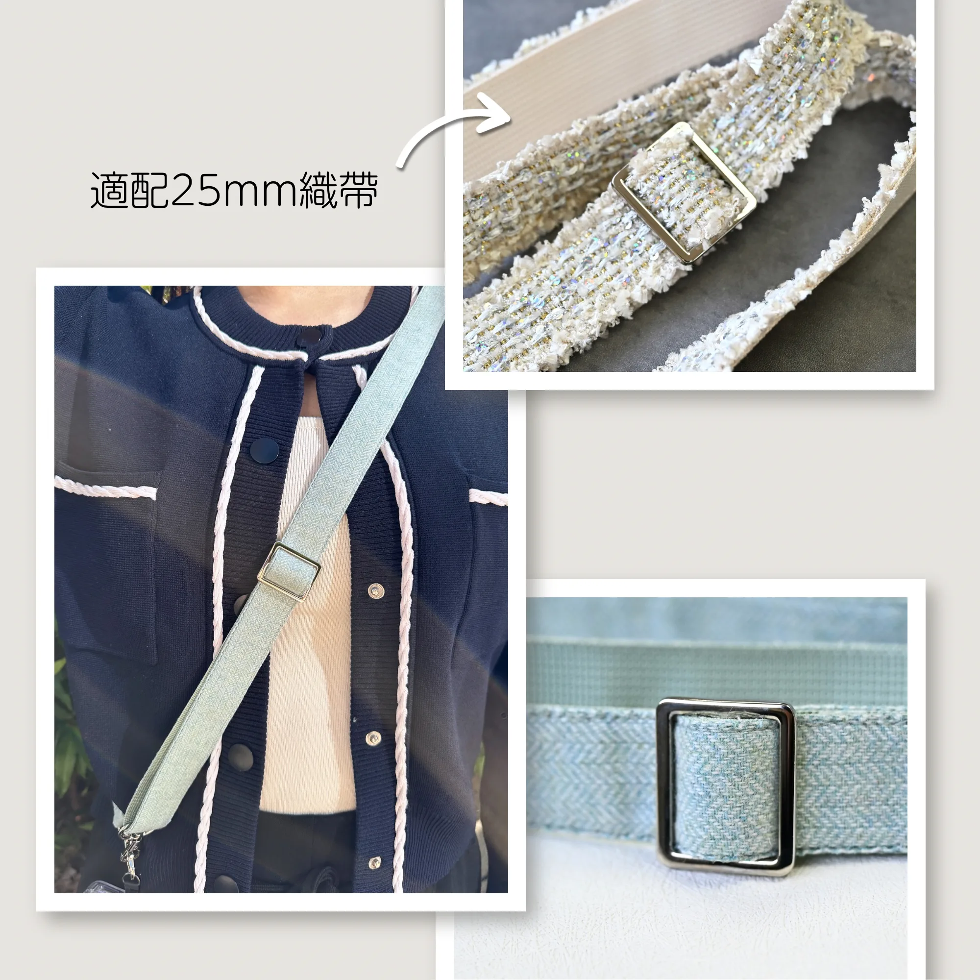 25mm日字扣 調節扣 三檔扣 包帶配件 手作材料 縫紉配件 bag making hardware 手芸 包袋製作 相機帶扣 肩帶扣 背帶扣 手機背帶 電話繩