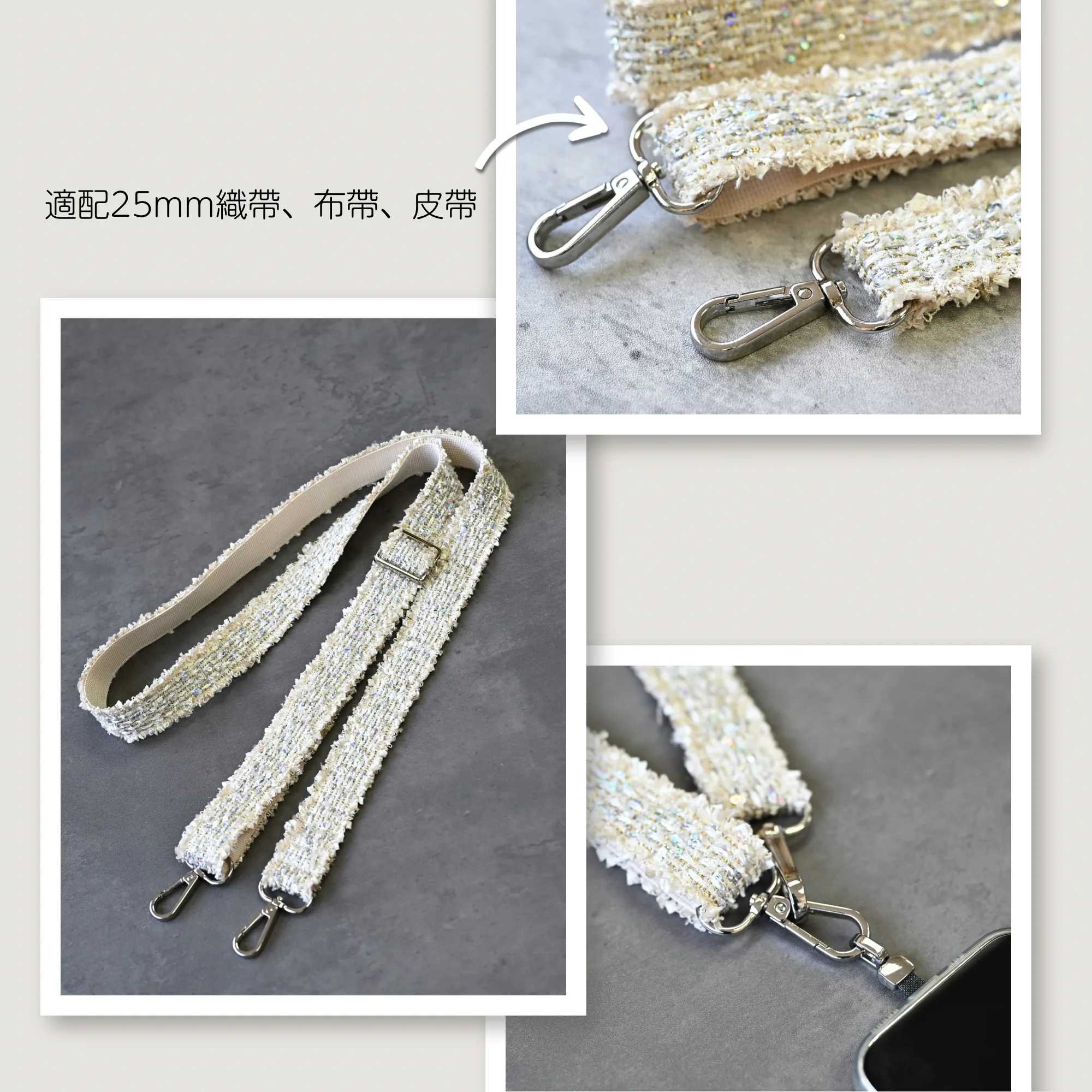 25mm板扣 門扣 龍蝦扣 包帶配件 包帶扣袋扣 手作材料 縫紉配件 bag making hardware 手芸 包袋製作 肩帶扣 背帶扣