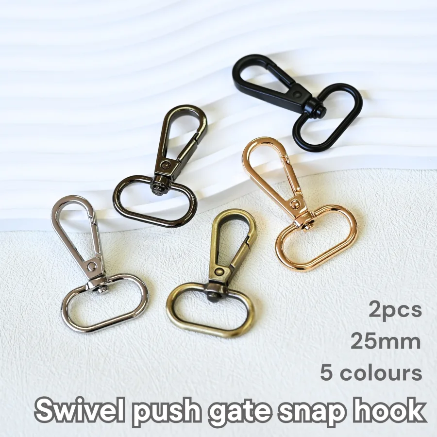 25mm板扣 門扣 龍蝦扣 包帶配件 包帶扣袋扣 手作材料 縫紉配件 bag making hardware 手芸 包袋製作 肩帶扣 背帶扣