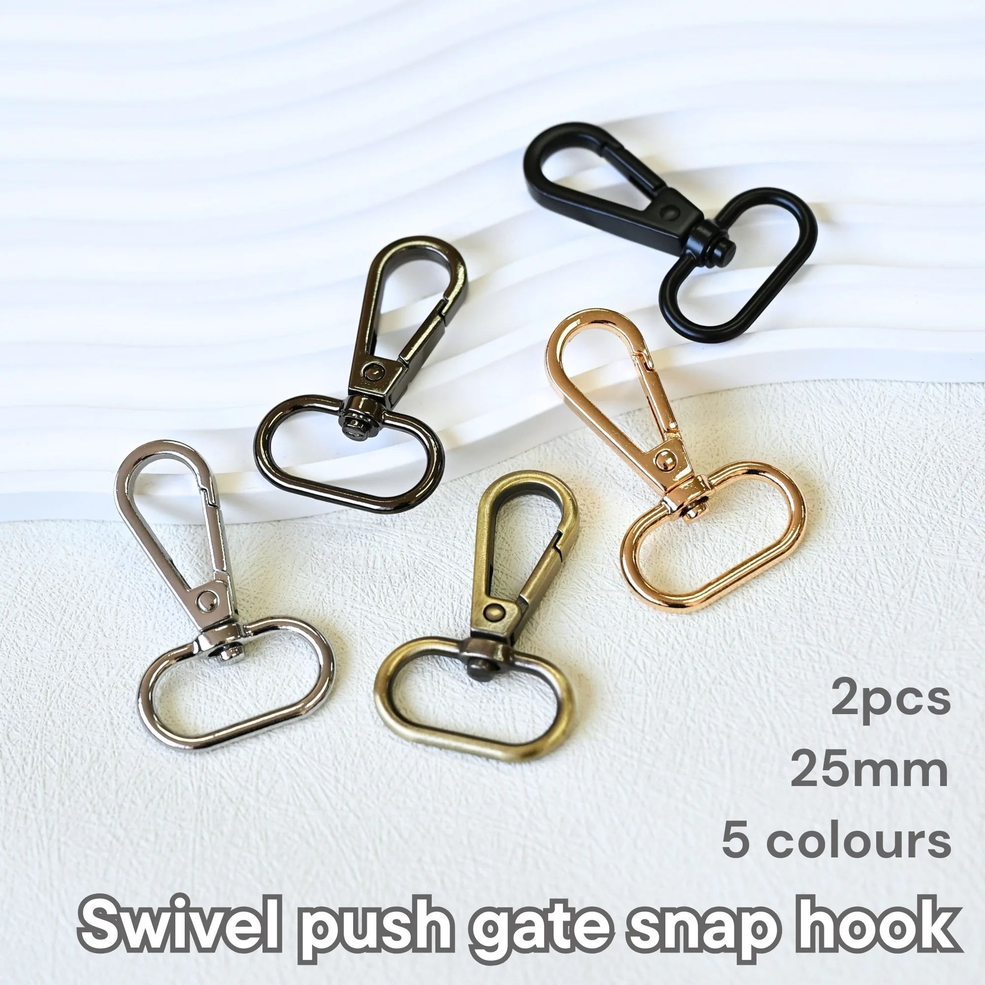 25mm板扣 門扣 龍蝦扣 包帶配件 包帶扣袋扣 手作材料 縫紉配件 bag making hardware 手芸 包袋製作 肩帶扣 背帶扣