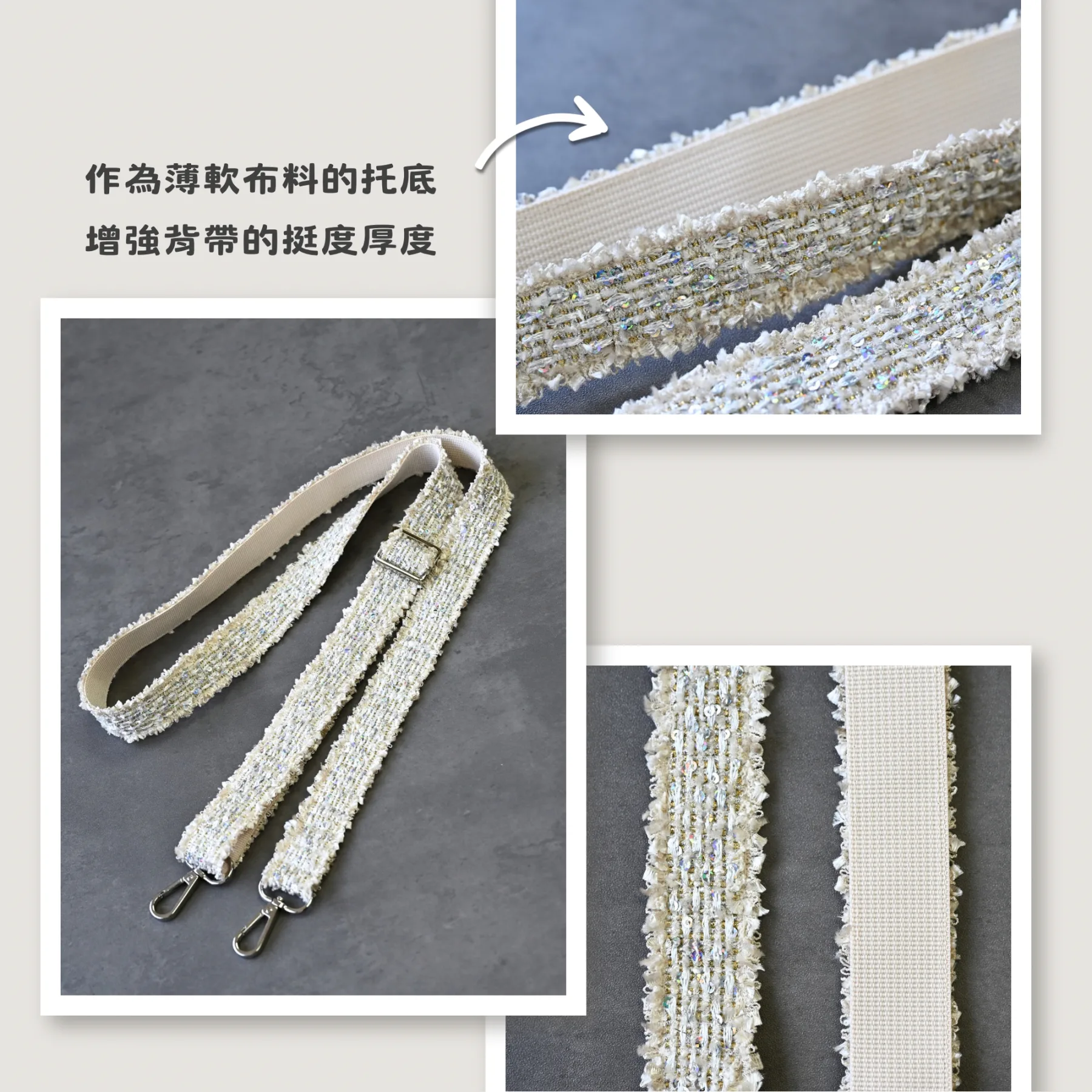 25mm尼龍織帶Webbing-25色 - LOK Pattern 尼龍 織帶 背帶 DIY 肩帶 縫糿配件 手作材料