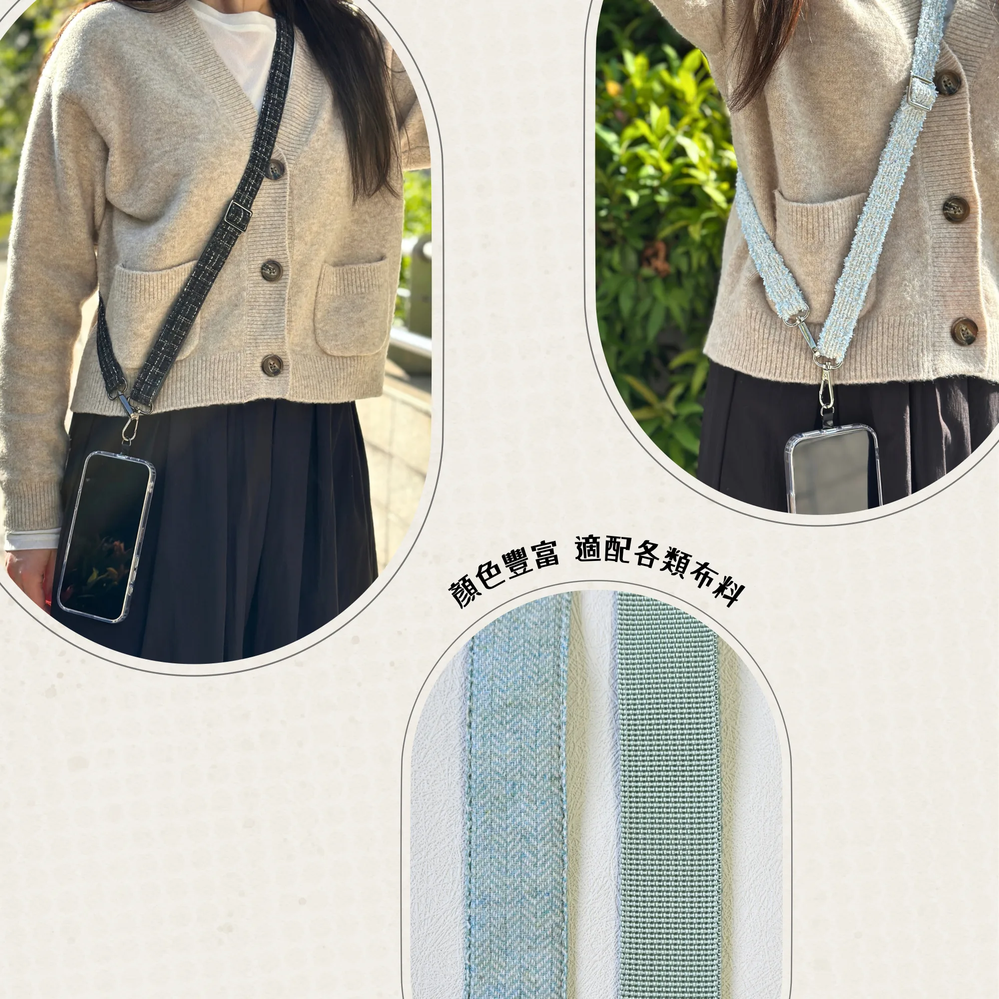 尼龍織帶 25mm webbing strap DIY craft handmade nylon strap 織帶 提帶 揹帶 肩帶 包帶 肩背帶 手作材料 手藝用品 縫紉配件