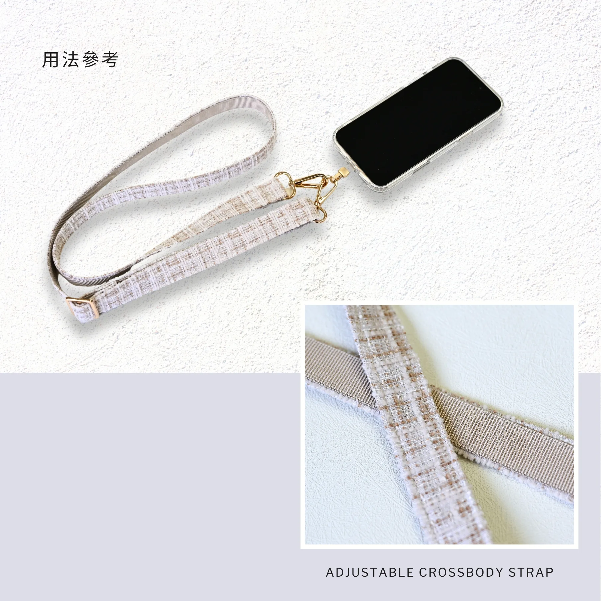 尼龍織帶 25mm webbing strap DIY craft handmade nylon strap 織帶 提帶 揹帶 肩帶 包帶 肩背帶 手作材料 手藝用品 縫紉配件