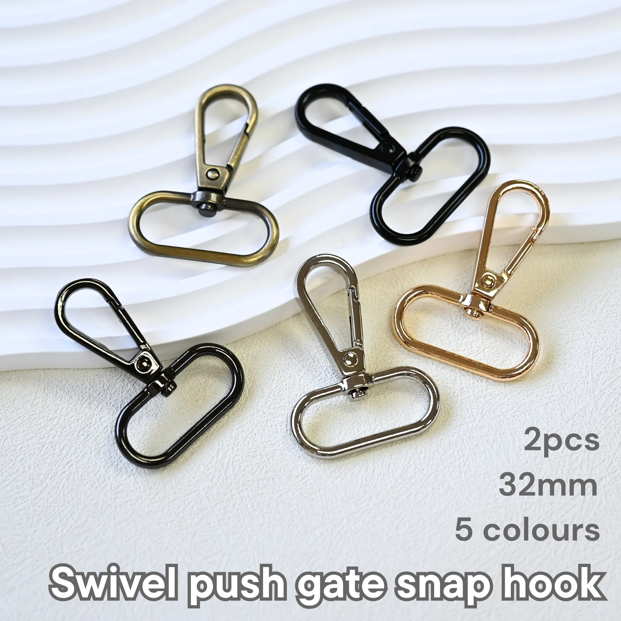 32mm板扣 門扣 龍蝦扣 包帶配件 包帶扣袋扣 手作材料 縫紉配件 bag making hardware 手芸 包袋製作 肩帶扣 背帶扣