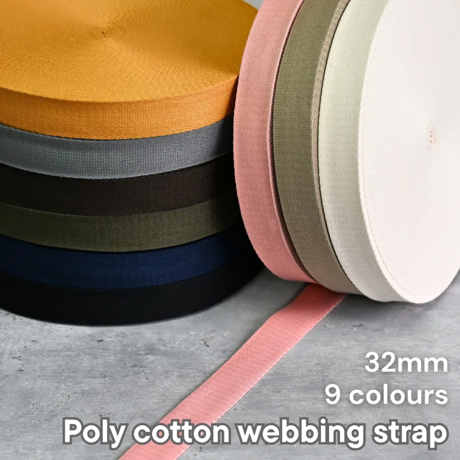 32mm斜紋棉織帶Webbing-9色